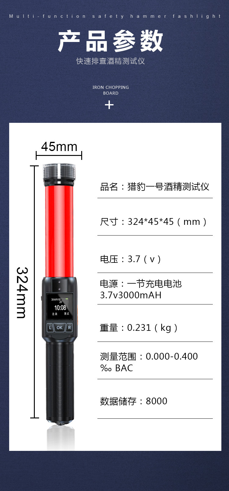 猎豹一号_02.jpg