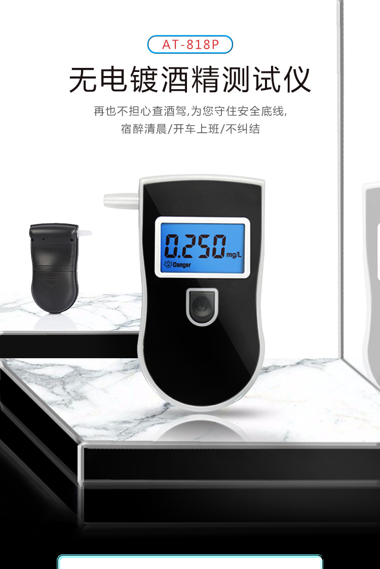 猎豹一号详情页_05.jpg
