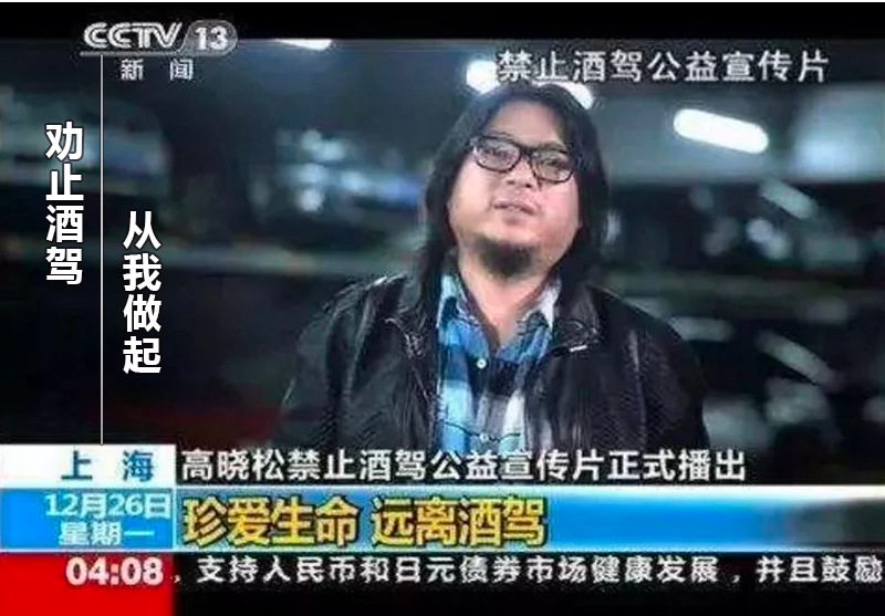 酒精测试纸